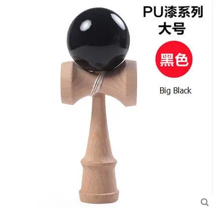 Высококачественная игрушка кендама Мячи игрушки трещины резиновые jumbo kendama игрушки для детей Япония спортивные игрушки - Цвет: Big Black