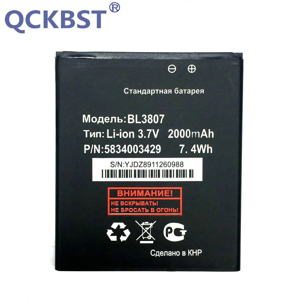 BL 3807 батарея для Fly IQ454 IQ 454 BL3807 телефон 2000 мА/ч, Батарея Baterij мА/ч. аккумулятор батареи+ код для отслеживания отправления