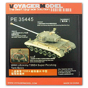 

KNL HOBBY Valea PE35445 T26E4 "super Pershing & rdquo; Модернизация тяжелых грузовиков с металлическими элементами травления (Т-образное соединение)