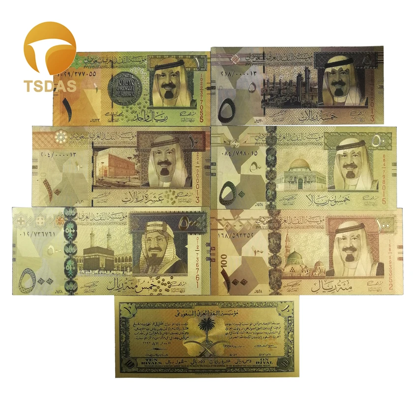 

Saudi Arabia Gold Banknote Set 7pcs Colored 1-500 Riyals Gold Bank Note Gifts