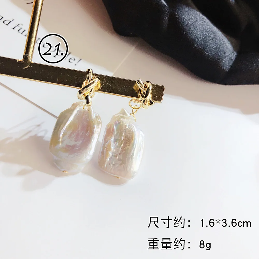 SKU (21).JPG