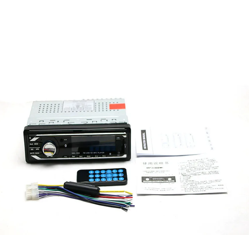 TDA7388 12 V Bluetooth V2.0 автомобильный стерео аудио в тире Один Din FM aux приемник Вход USB MP3 MMC