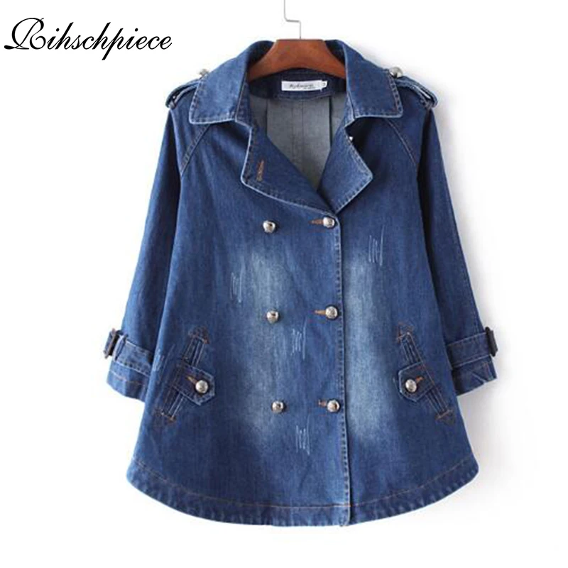 Rihschpiece весна негабаритных джинсовая куртка женская пончо vintage джинсовые куртки с