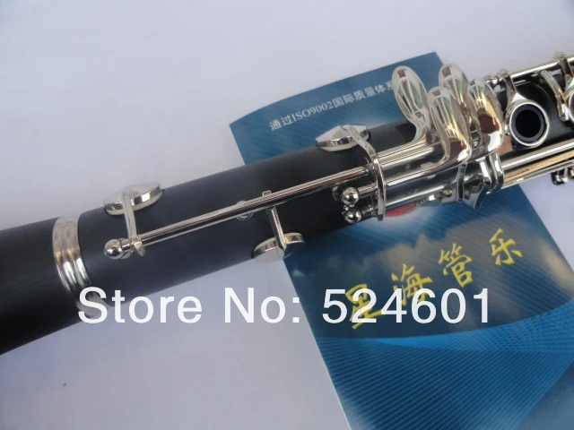 Новый Xinghai 17 ключей никелированный Bb Tune кларнет ABS Смола Brop B высококачественный