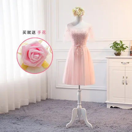 MSY03F# розовые кружевные платья подружки невесты, Длинные Короткие стильные свадебные платья для выпускного вечера, женской одежды из Китая - Цвет: A Short