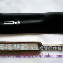 ФОМ стандартные настройки-ford прочный! 440 Гц