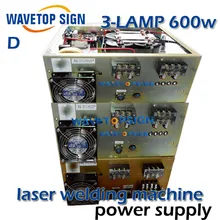 Laser welding machine dedicated power supply touch screen control. light stability 3 layer box 3 bulbs 3 yag lamp 600w