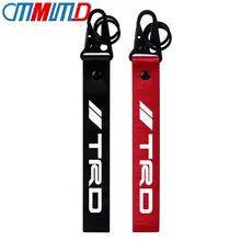 Автомобильный модный металлический брелок с лентой для Toyota TRD CROWN Reiz Corolla Camry Vios брелок аксессуары для стайлинга автомобилей