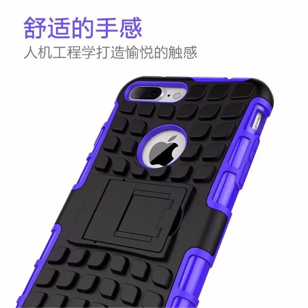 Гибридный чехол с подставкой для iphone 8 5 5c телефон 6 6s 7 6plus 6S plus противоударный
