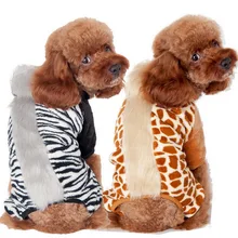 Autumn Winter Pet Warm Cotton Coat Soft Fleece Velet Cat Winter font b Dog b font