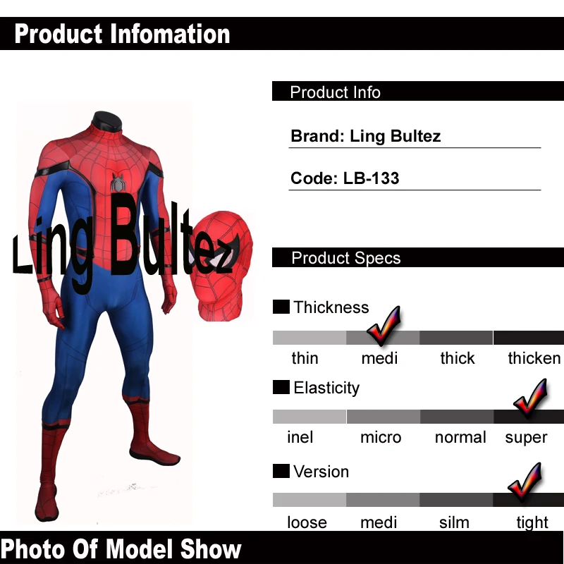 Линь бултез, высокое качество, Человек-паук, домашний костюм,, том Холланд, костюм Человека-паука,, домашний костюм Человека-паука