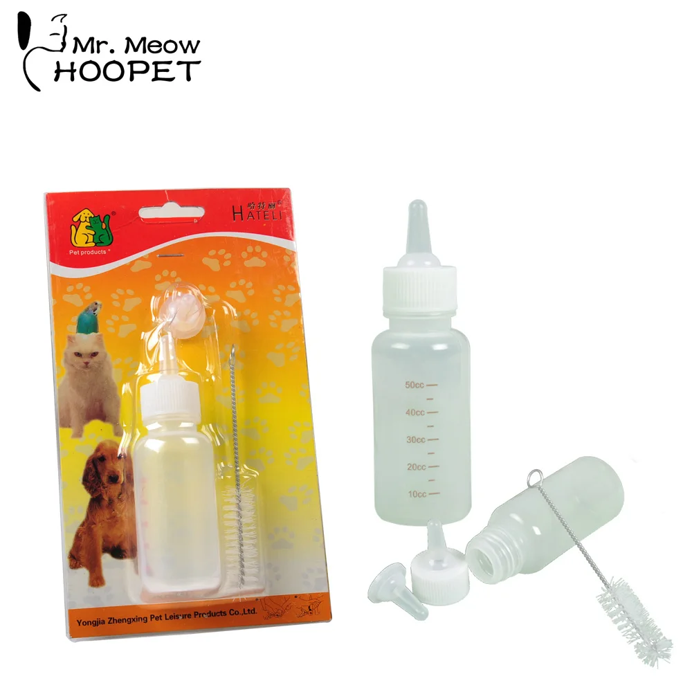 Small Dog Feeding Bottle Puppy Nursing Bottle Special for Newborn Pets