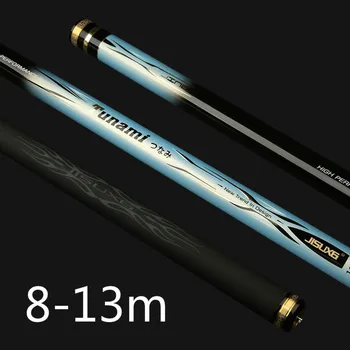 

8-13m Power Hand Rod Long Sections Hand Canne Lightweight Super Hard Pole Telescopic Canne Vara De Pesca Stick Fishing Equipment