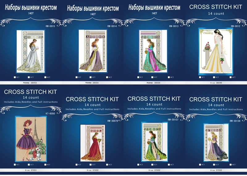 

14CT FREE delivery Top Quality hot selling lovely counted cross stitch kit angel of innocence dimensions 03836 summer angel