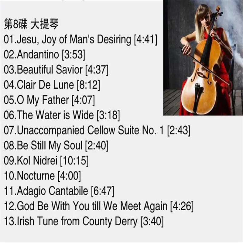 QQ20180420160407