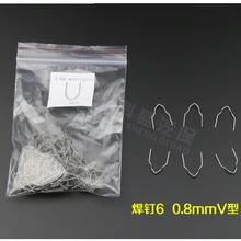 100 шт. 0,8 мм V волны степлеры для Пластик сварочный аппарат для Пластик ремонта автомобиля бампер кузов катер ABS нейлон PP ремонт