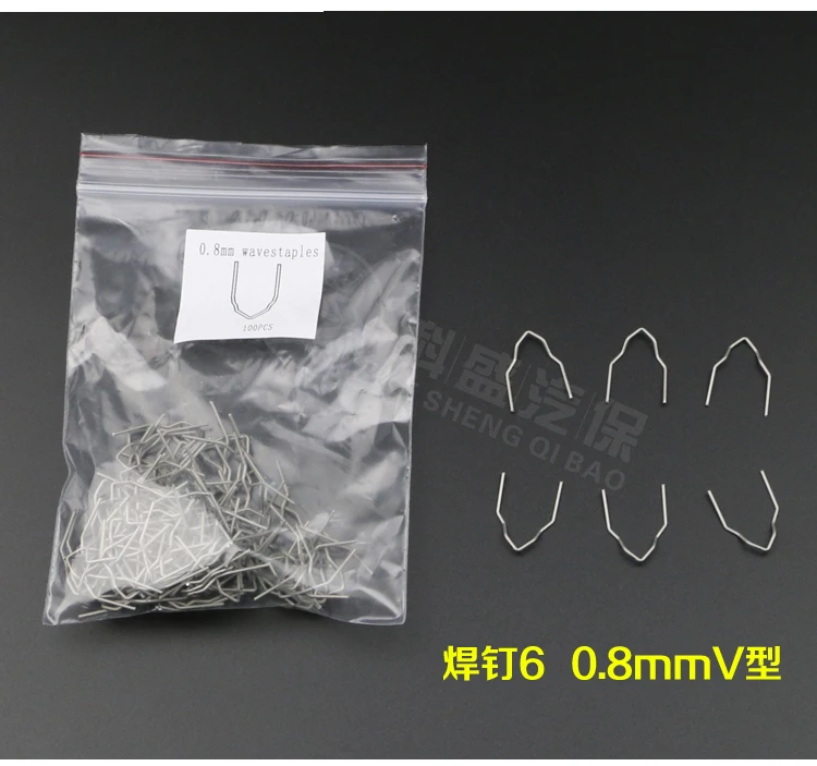 

100PCS 0.8mm V Wave Staplers for Plastic Welding Machine for Plastic Repair Car Bumper Bodywork Boat ABS Nylon PP Repair