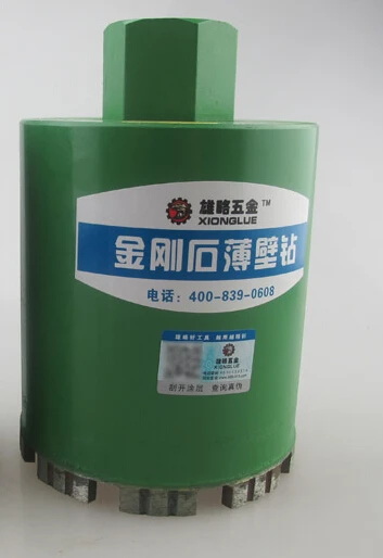

2015 new arrival of 1pc copper welded 180*150MM diamond wet core bit for drilling home decoration water pipe installation using