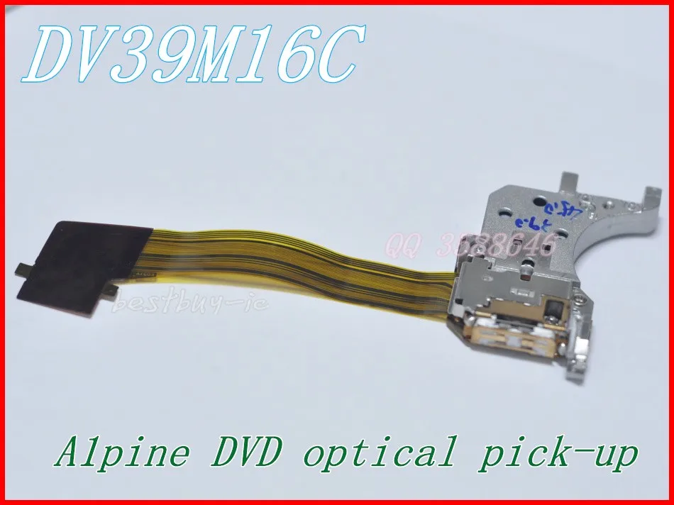 DV39M16C   (10)