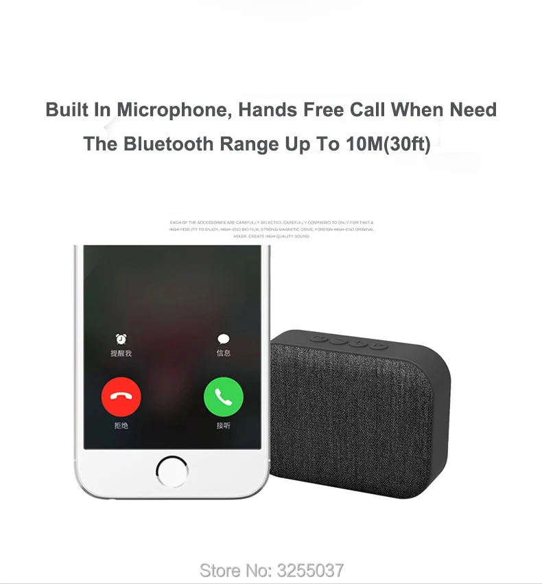 phone