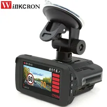 (Russian voice) 3 in 1 Car Radar detector 2.7″ Car DVR Camera with GPS HD 1296P Speedcam anti radar detectors X/K/Ka/La/CT