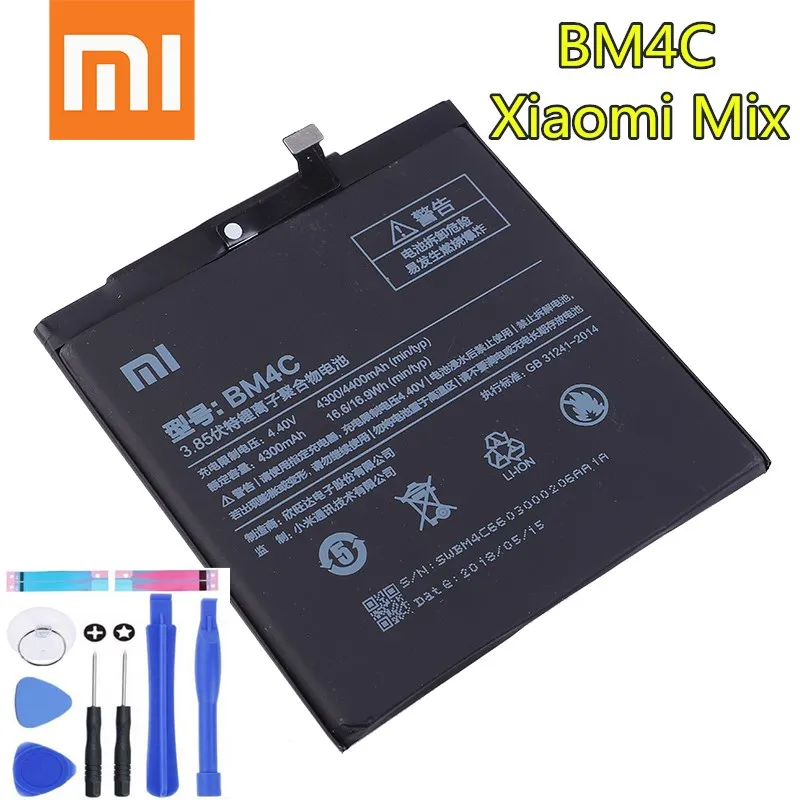 

100% Original Xiaomi BM4C Phone Battery For Xiaomi Mi Mix Replacement Battery 4400mAh High Capacity Phone Batteries+Tools