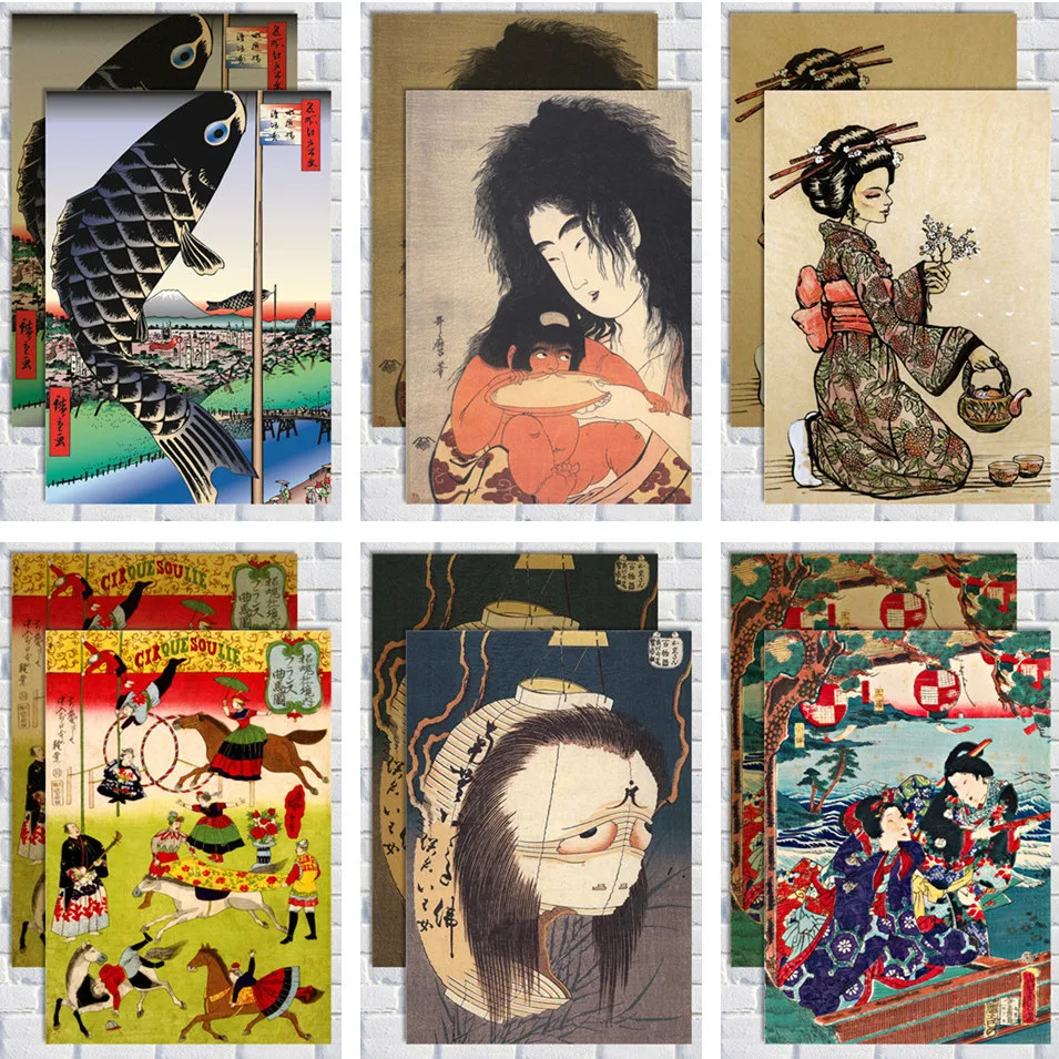 Канагава Япония Ukiyoe/крафт бумага/наклейки на стену/постер для бара/кафе/ретро