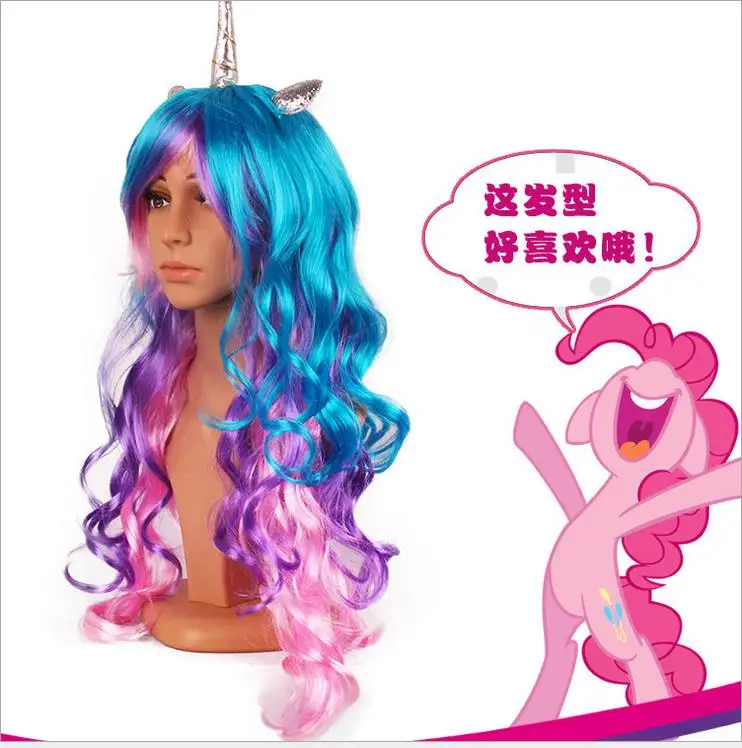 my little ponny hair