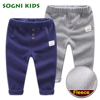 

Baby Girls Boys Pants 2019 New Autumn Winter Fleece Denim Warm Ripped Tracksuit Children Cotton Trouser For Fashion Kids Clothes