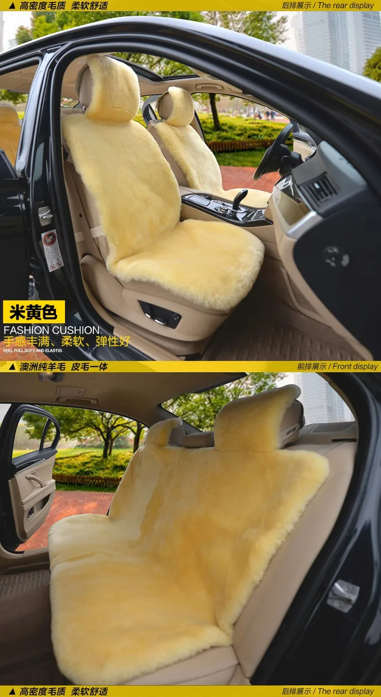 1pcs-Luxury-Australia-Wool-Car-Cushion-Real-One-Piece-Sheepskin-Wool-Automobile-Seat-Pad-16