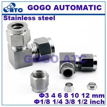 

Quick coupler O.D 3 4 6 8 10 12 mm 1/8 1/4 3/8 1/2 inch hard tube stainless steel 304 Right angle elbow connector middle fitting