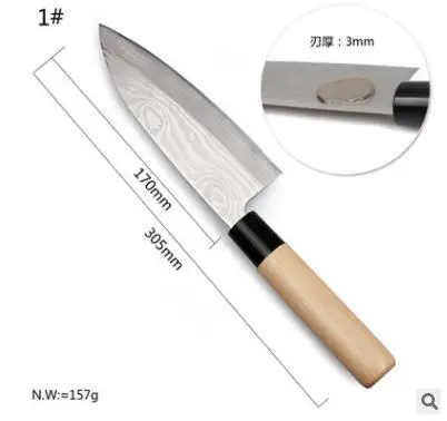 RSCHEF 1 шт. кухонные обвалочные ножи из японской нержавеющей стали острые ножи кухонные ножи - Цвет: style 6