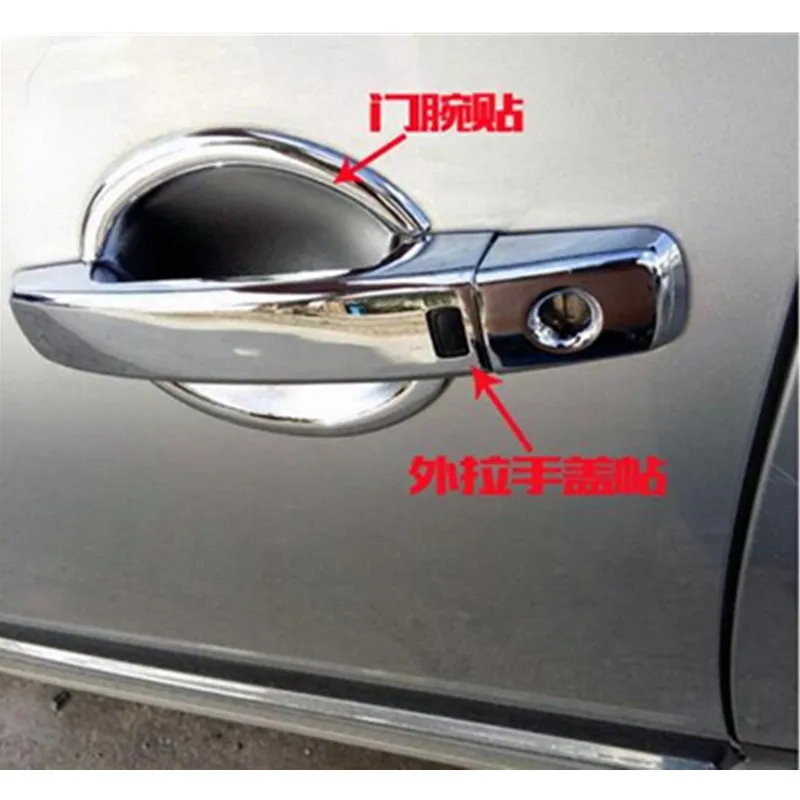 

ABS Chrome Door Handle Bowl Door handle Protective covering Cover Trim For Nissan Qashqai 2008-2015 Car styling