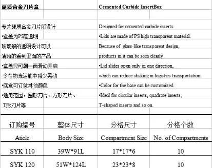 QQ20190409175044