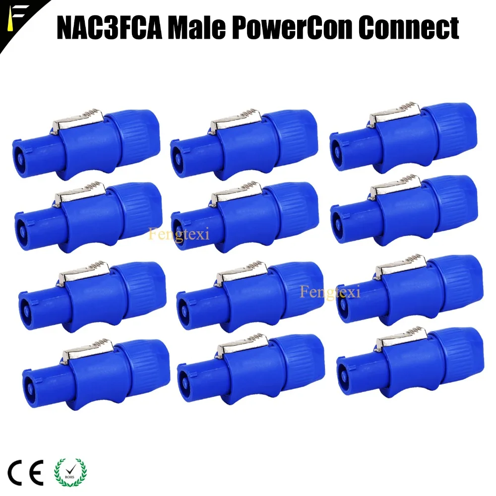 12 шт. 3-контактный разъем питания NAC3FCA 250 В/20 А | Лампы и освещение