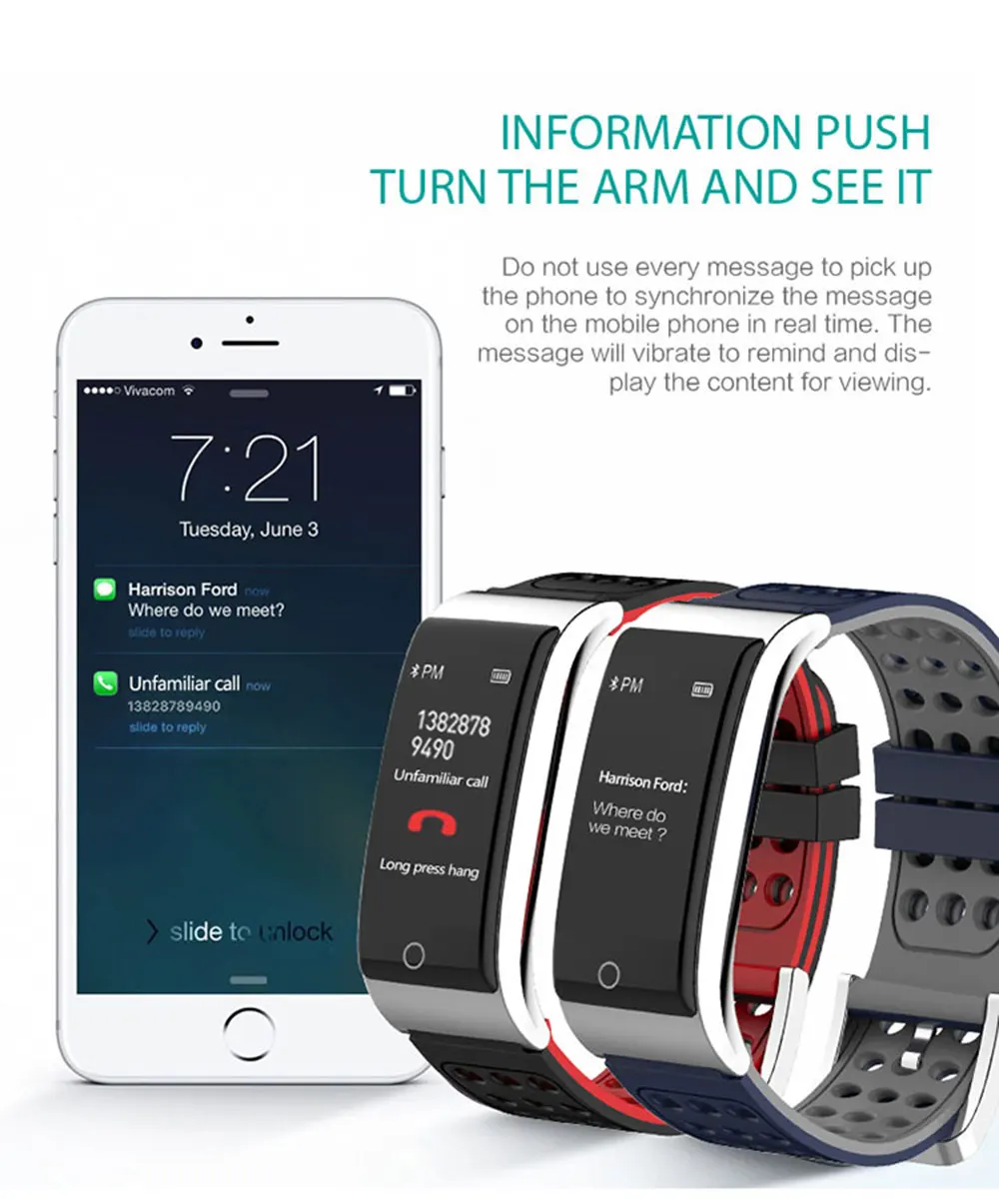 01_17-130380-smart bracelet-