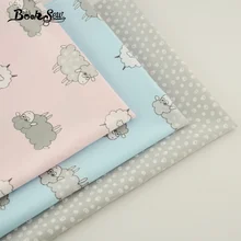 Booksew 新着綿 100% 生地の枕クッション羊漫画スタイルツイルバンドルドレス脂肪四半期寝具 40 センチメートル × 50 センチメートル(China)