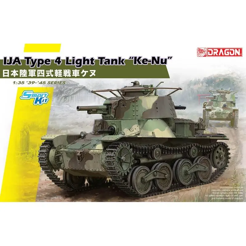 

DRAGON 6854 1/35 IJA Type 4 Light Tank "Ke-Nu" - Scale model Kit