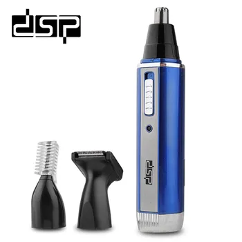 

DSP 3 In 1 Rechargeable Nose Trimmer Face ear trimmer for men beard trimmer eyebrow waterproof trimmer for nose and ear F-40002