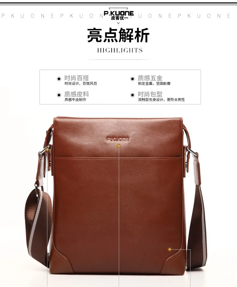 Высокое качество Классический для мужчин's Винтаж Пояса из натуральной кожи мужские портфели мужчин сумка бизнес досуг BagP610606