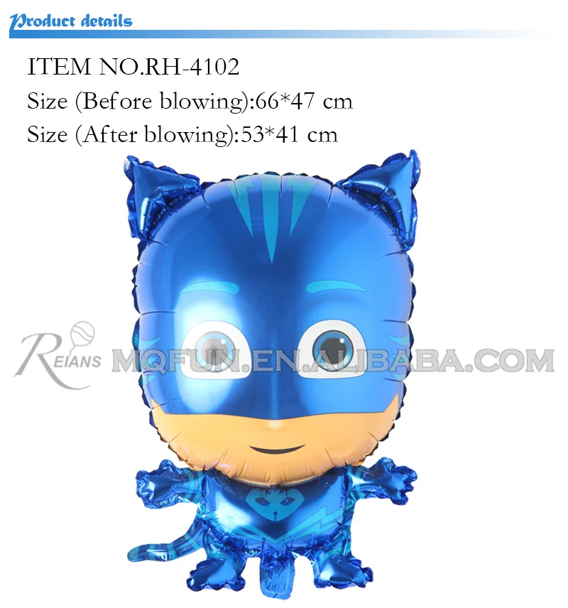 4101  