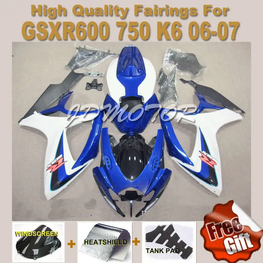 3gifts+ Fairing for 06 07 SUZUKI GSXR600 2007 2006 GSXR750 07 06 GSXR