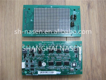

KONE display board KM853300G13 853303H03