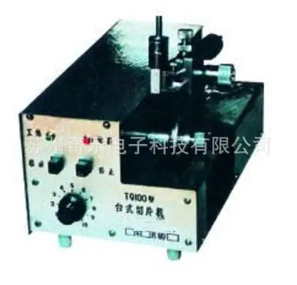 

TQ-100 desktop slicer, ceramic, stone, glass, small size slicer