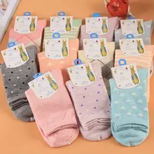Calcetines Mujer, женские носки, 5 стилей, 10 пар, 20 штук, хлопок, четыре сезона, модная повседневная одежда для девочек, 34-39