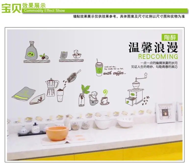Free Shipping 1Pcs tableware forRestaurant Storefront Kitchen Wall Sticker, 3D DIY Fashion Sticker Home Decration Wallpaper