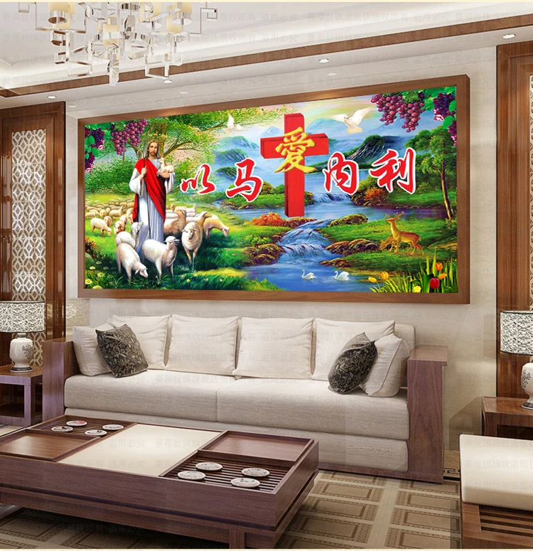 

2016 Jesus Shepherd Wall stickers 5D diy Diamond painting Cross Stitch 2019 full Diamond Christian Cross Living Room Decor
