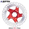 Cooling 203mm Red