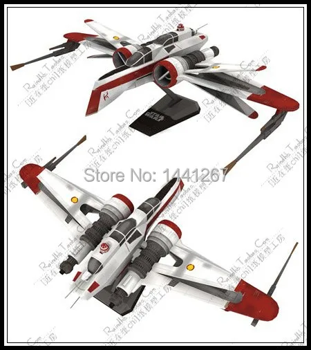 

3D Paper Model Star Wars ARC-170 Fighter Model DIY Assembled Handmade Toy