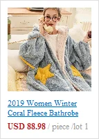 Зимняя бархатная пижама с длинным рукавом для мужчин, милая мультяшная Пижама для костюмированной вечеринки, парные плотные теплые фланелевые пижамные комплекты с капюшоном для женщин